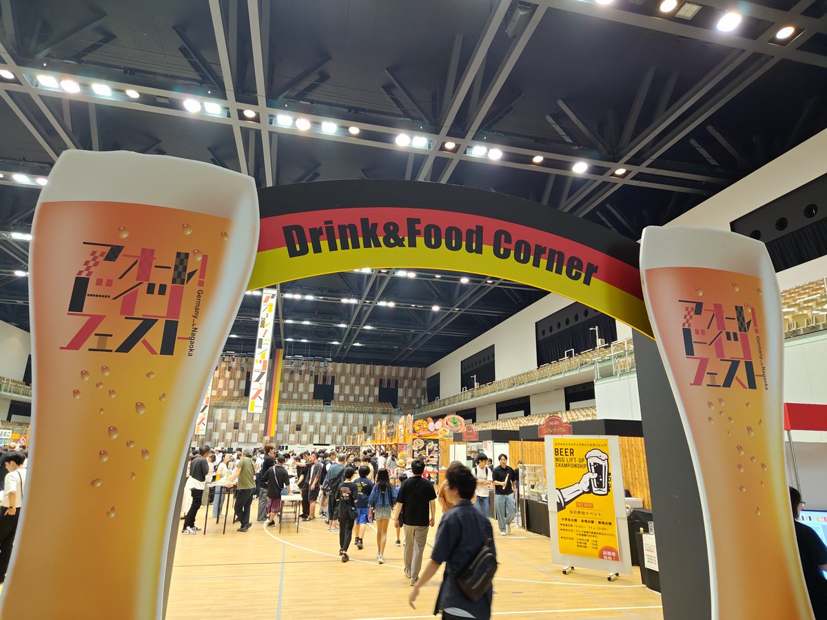 _DonbaY_'s tweet photo. 新潟県ドイツ市 https://t.co/0x8bCtytLa