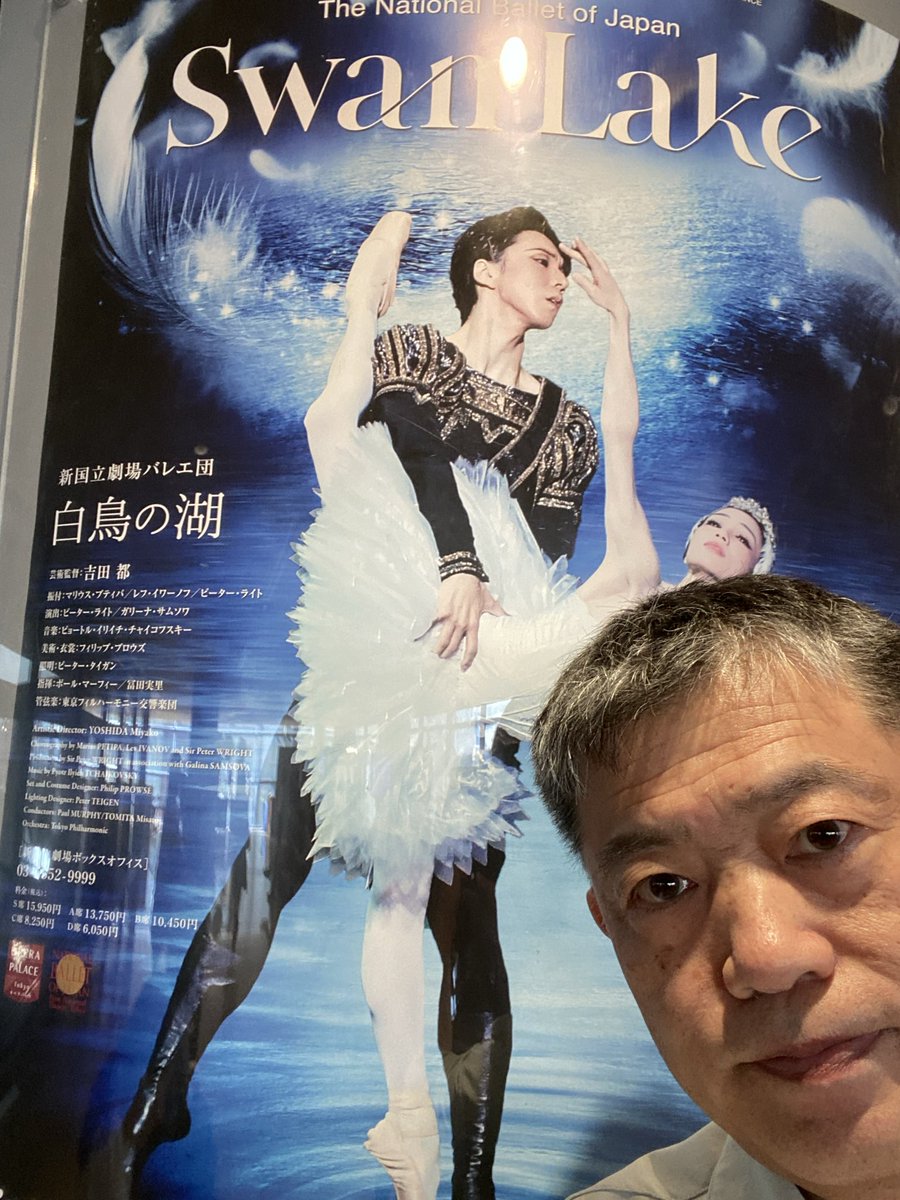 office_rice's tweet photo. 先週から来週にかけて、新国立劇場バレエ「白鳥の湖」、歌舞伎座南北作「盟三五大切」、ブリテン「春の交響曲」、22日「可風の会」広小路亭出演、24日東洋館「プロレスファンSP」出演、大塚国際美術館一日中入り浸りと、観たり出たりとフル回転します。 https://t.co/KRYqDq7qpf