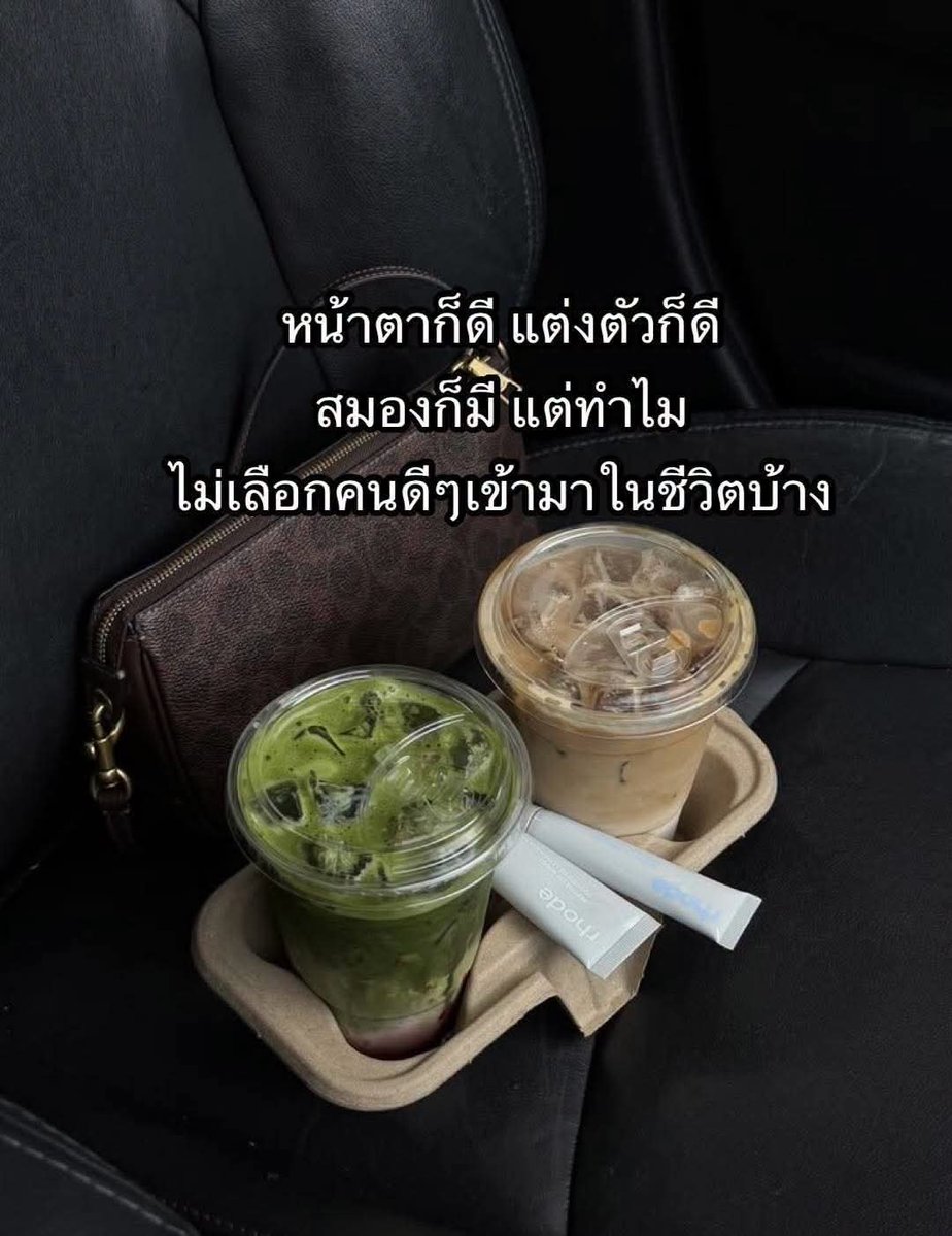 ฮ.นกฮูก(สีส้ม) tweet media