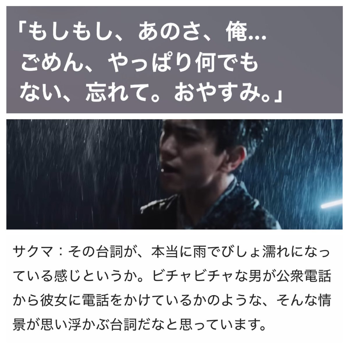 tencos_spirits's tweet photo. こうゆうことです。
今すぐ、阿川くんな良規に公衆電話を準備するのです!!!!!!!!!!
ｽﾏﾎの存在が憎らしい時代だよまったく!!!!!!! https://t.co/SR9kkzhmVl
