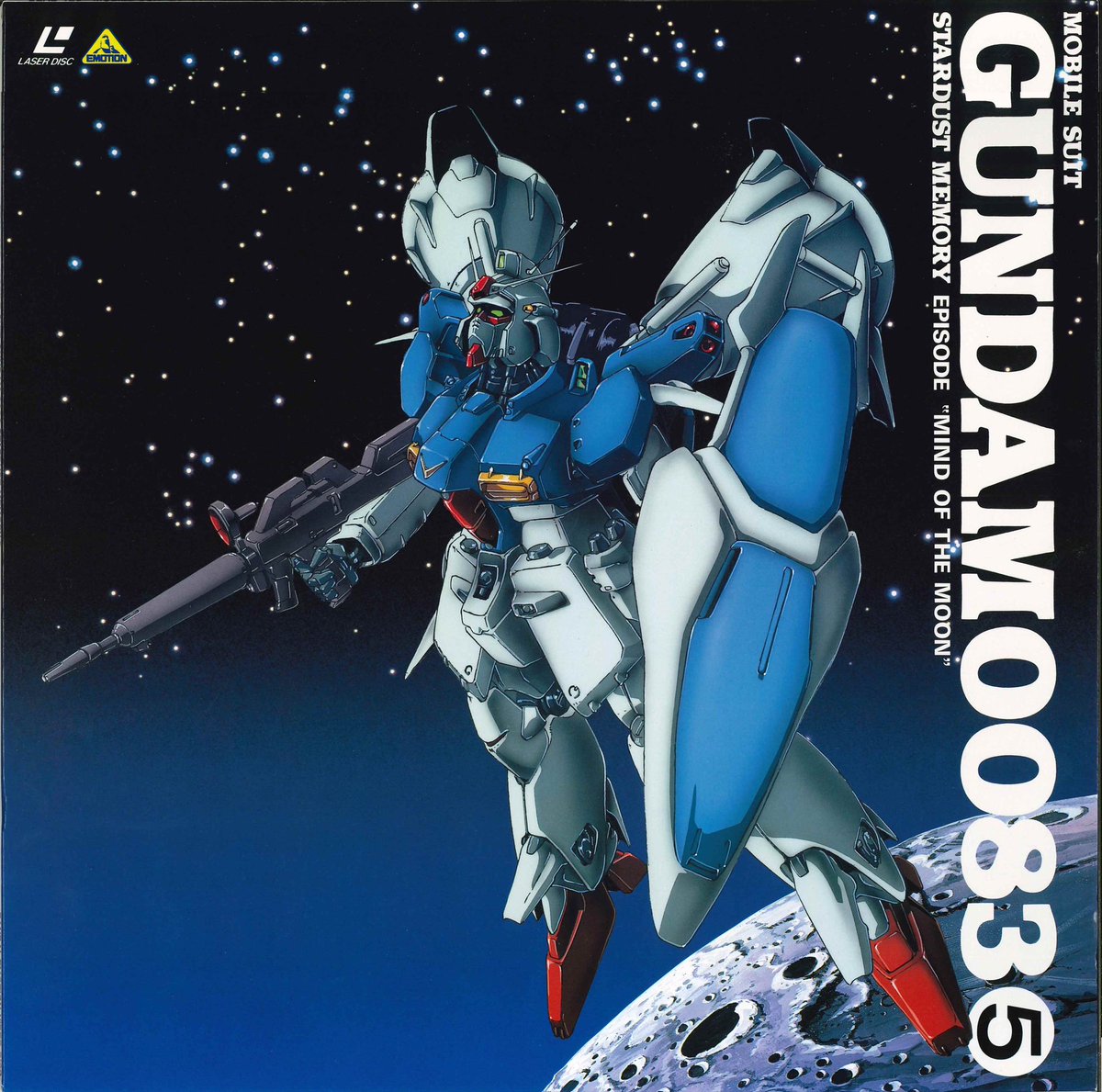 LD『機動戦士ガンダム0083 STARDUST MEMORY』vol.07。ケリィのヴァル