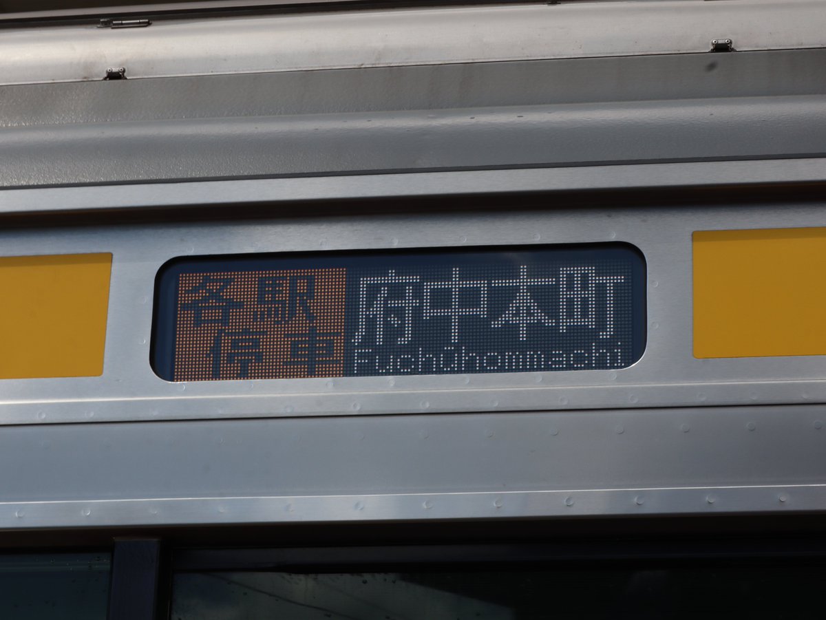 九月の風 tweet media