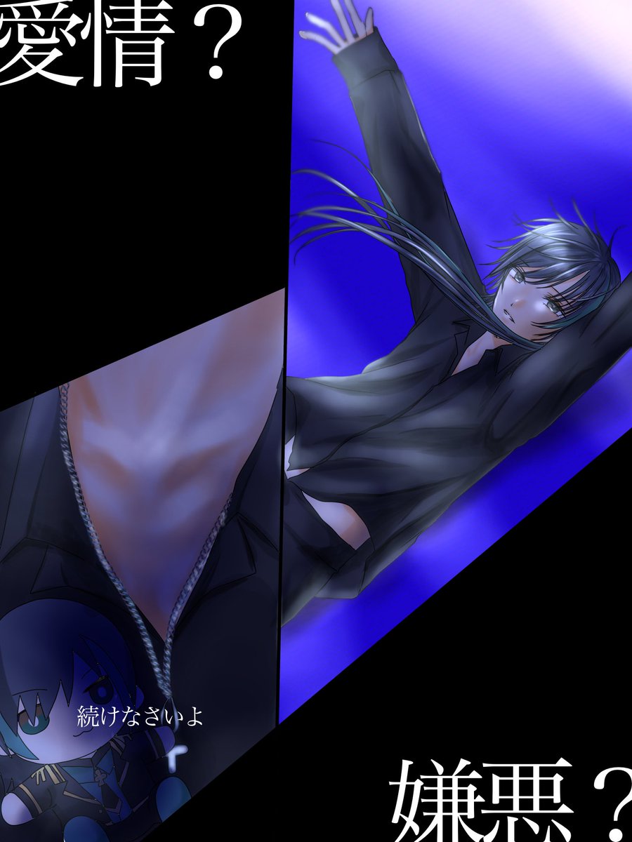 バニラ (@vanilla_773) / Posts / X