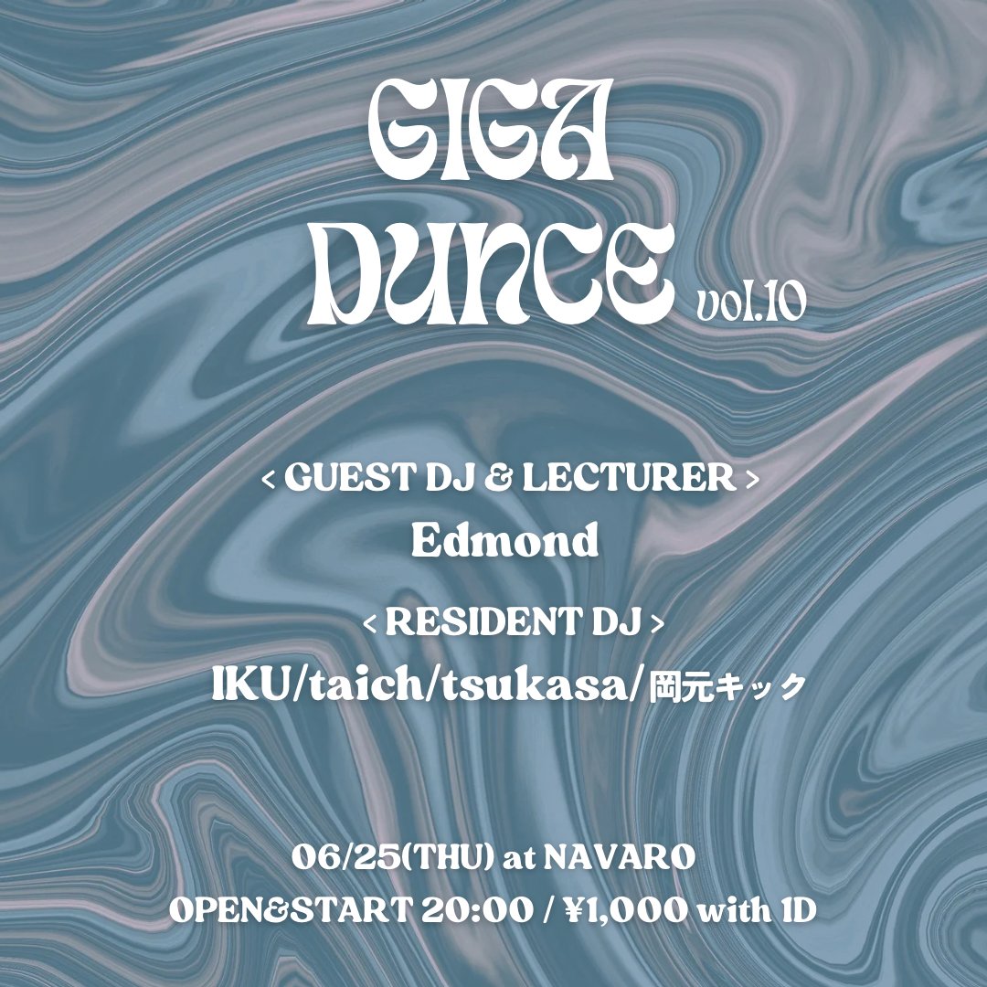 wendylnyork's tweet photo. 来週の6/25(木)はギガダンスです！！
次回はゲストDJとしてエドさんに出演いただいて、ワークショップをしていただくことになりました〜！！✨✨
みなさん自由にレコードやCDを持ってきてください！！💿💿 https://t.co/fUYzf3nqxI