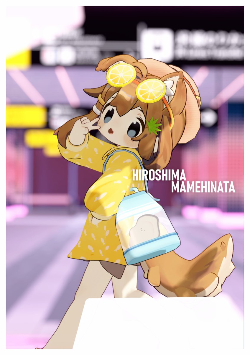 jo000ji's tweet photo. #まめひなたとバーチャル広島駅

③アバター部門
『🍋HIROSHIMA × MAMEHINATA🍁』

#まめひなた https://t.co/SXp6pUju11