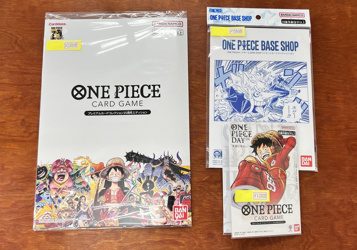 ✨商品情報✨】 ONE PIECEカード 冊子系 入荷しました！！！ 25周年 