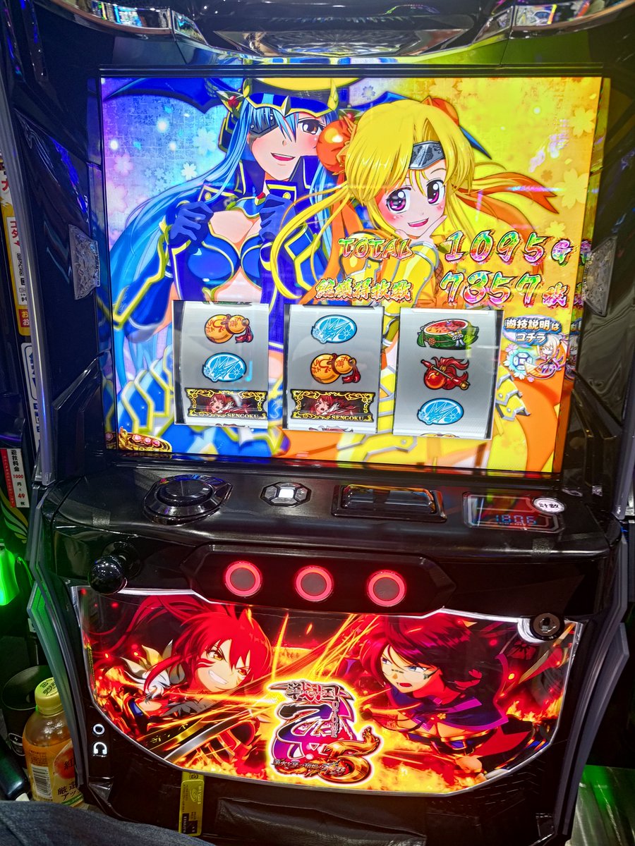 yuniko07's tweet photo. とてもよく出来ました https://t.co/OkM1DNQisw