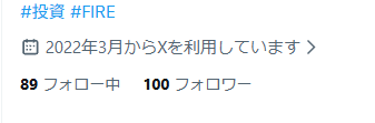 ちょむ tweet media