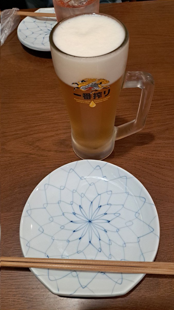 NeuGilgamesh's tweet photo. 父の日イブ
子どものバイト先に突撃
早口ぎみにマニュアル通りの接客🤣 https://t.co/WZ9ZMeEwaP