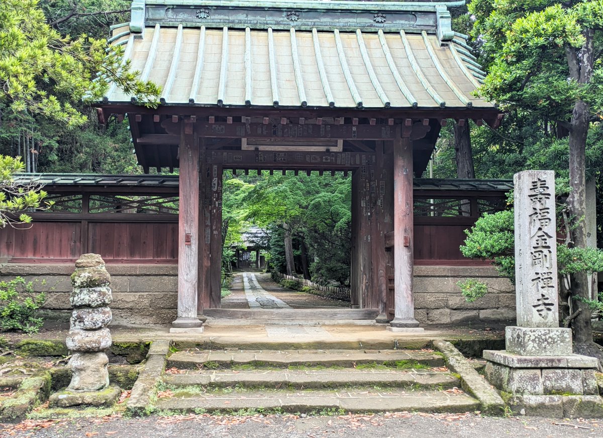 GOEMON4140's tweet photo. #散歩写真 https://t.co/qbkAbcE8Dc