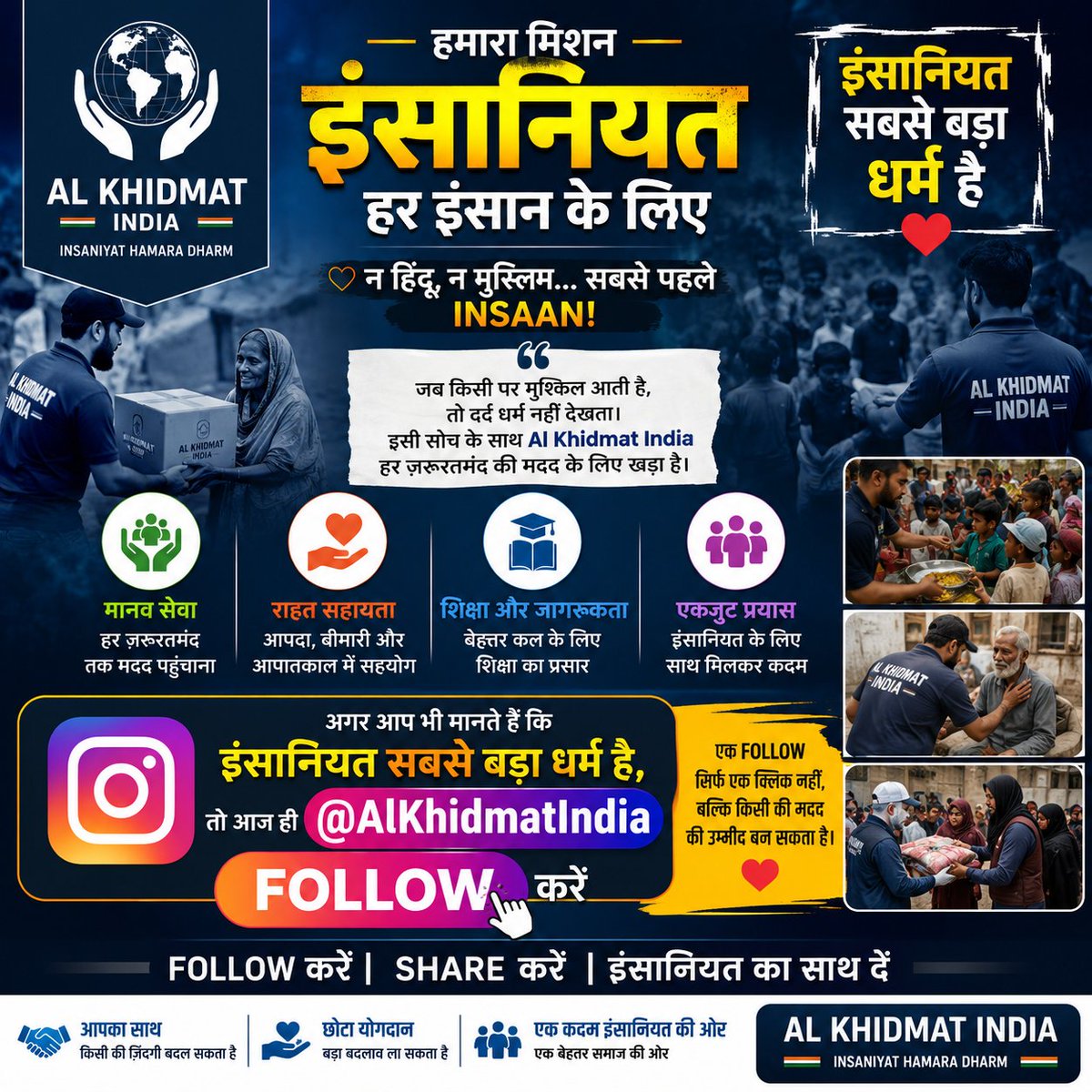 Hatimbadar's tweet photo. https://t.co/RmBVHbPWuk