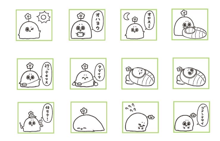 やかた (@yktyakt1) / Posts / X