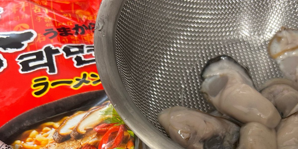 Do___mq's tweet photo. 6連勤した後の自分へのご褒美😭
牡蠣辛ラーメン https://t.co/yPijhShFE1