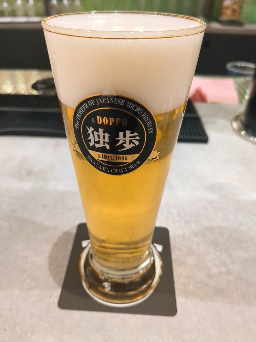 shi_d_a's tweet photo. ありえんマスカット味でヤバい https://t.co/Q8rREG0BEQ