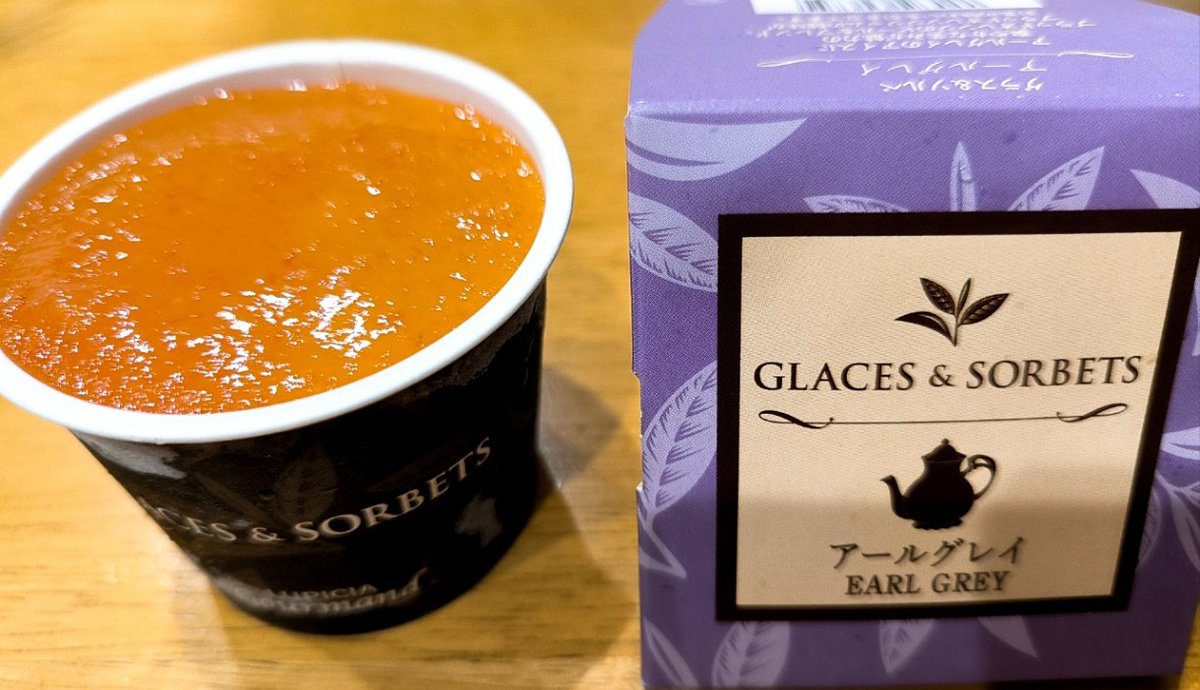 Ark_m1025's tweet photo. ・アールグレイ
上のオレンジピールの酸味とアールグレイの苦味が合ってて美味しい。
あとアールグレイの味が濃いめでかなり好みな味。 https://t.co/frY9dGgcA1