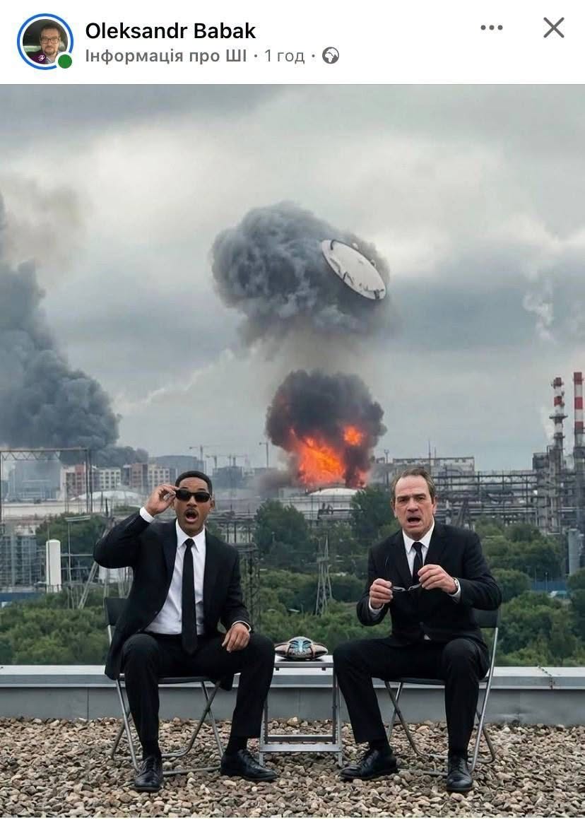 PropastopRus's tweet photo. 🛸😂 Когда интернет находит удачную шутку, в игру мгновенно включается вся поп-культура.

Малдер и Скалли, «Люди в чёрном», «Крик», Angry Birds и десятки других знакомых персонажей неожиданно стали героями мемов о московской «летающей тарелке». 👽🎬🐦 https://t.co/AN1c0Ut6m6