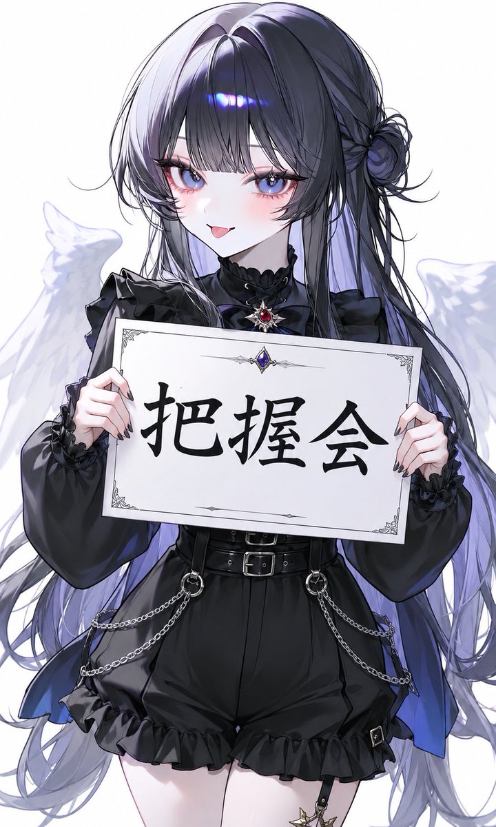 Lulu@zeta垢 tweet media