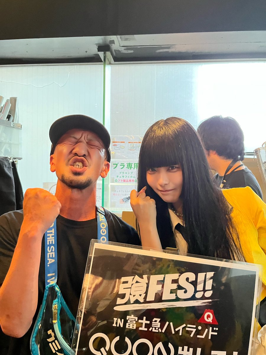 ebos_61's tweet photo. QUONさんまじで強FES出て下さい。
何やらハゲ？の歌もあるらしいのでそちらも回収したいです。新規特典ご馳走様でした。 https://t.co/HV2OrRuSbG