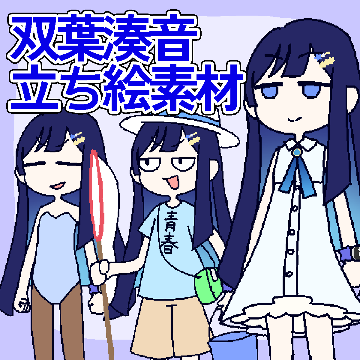 TelwasaB's tweet photo. ﾌﾞｴｰ
https://t.co/E6bRawXEF2 https://t.co/ZkJjEkXUgD