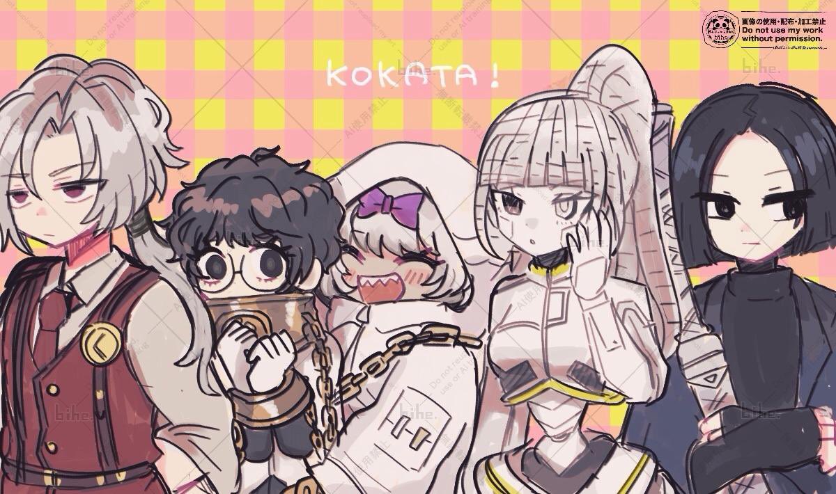 #2026年自分が選ぶ今年上半期の4枚
色々描いたけど特にお気に入りのイラスト4枚❣️ 