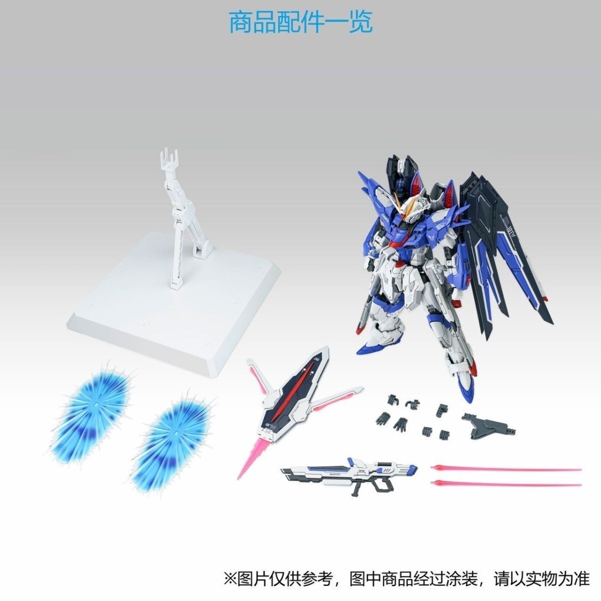 KRW_KRW_KRW's tweet photo. shema
1/100 plastic model kit
blue knight
168RMB
2026Q3 https://t.co/BBSQWTdYNb