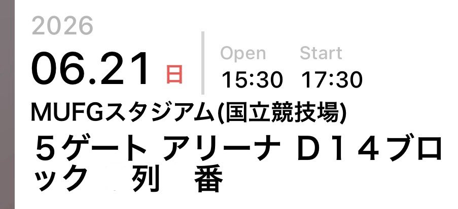 大好きです。 tweet media
