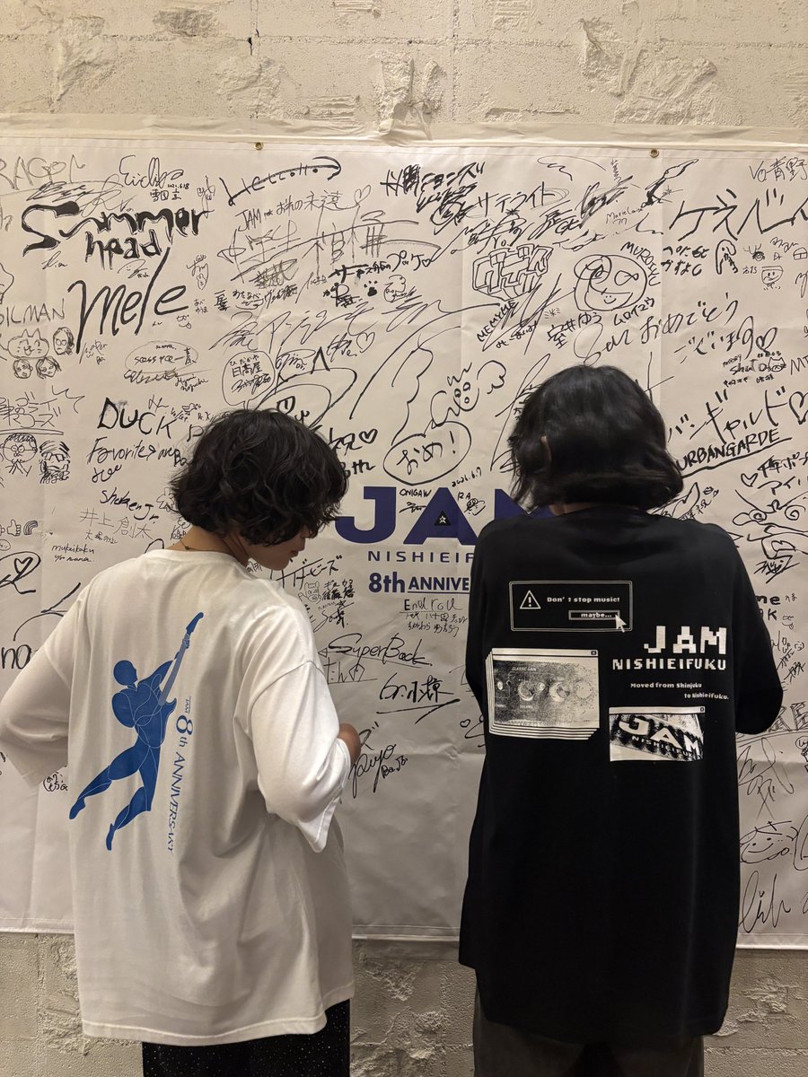 nishieifukuJAM's tweet photo. 【👕アニバーサリーT着用👕】

6/19(金) オルタナティ部決起集会/主催のMarie Louise(@R_MarieLouise )の2人にご着用いただきました！🎉

WHITE : ワク(@ml_waku )
BLACK : ソウタ(@Bass_T_PILLAR ) https://t.co/Gwkr1tqY2U