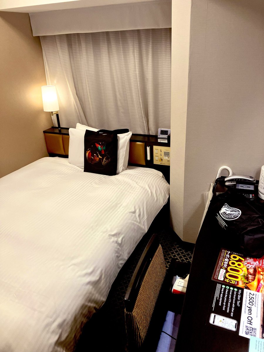 roi_OOO's tweet photo. アパ到着🏨 時間になったら中延へ向かうぞ https://t.co/X4QXuJ8yJ7