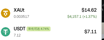 天赋型选手 tweet media
