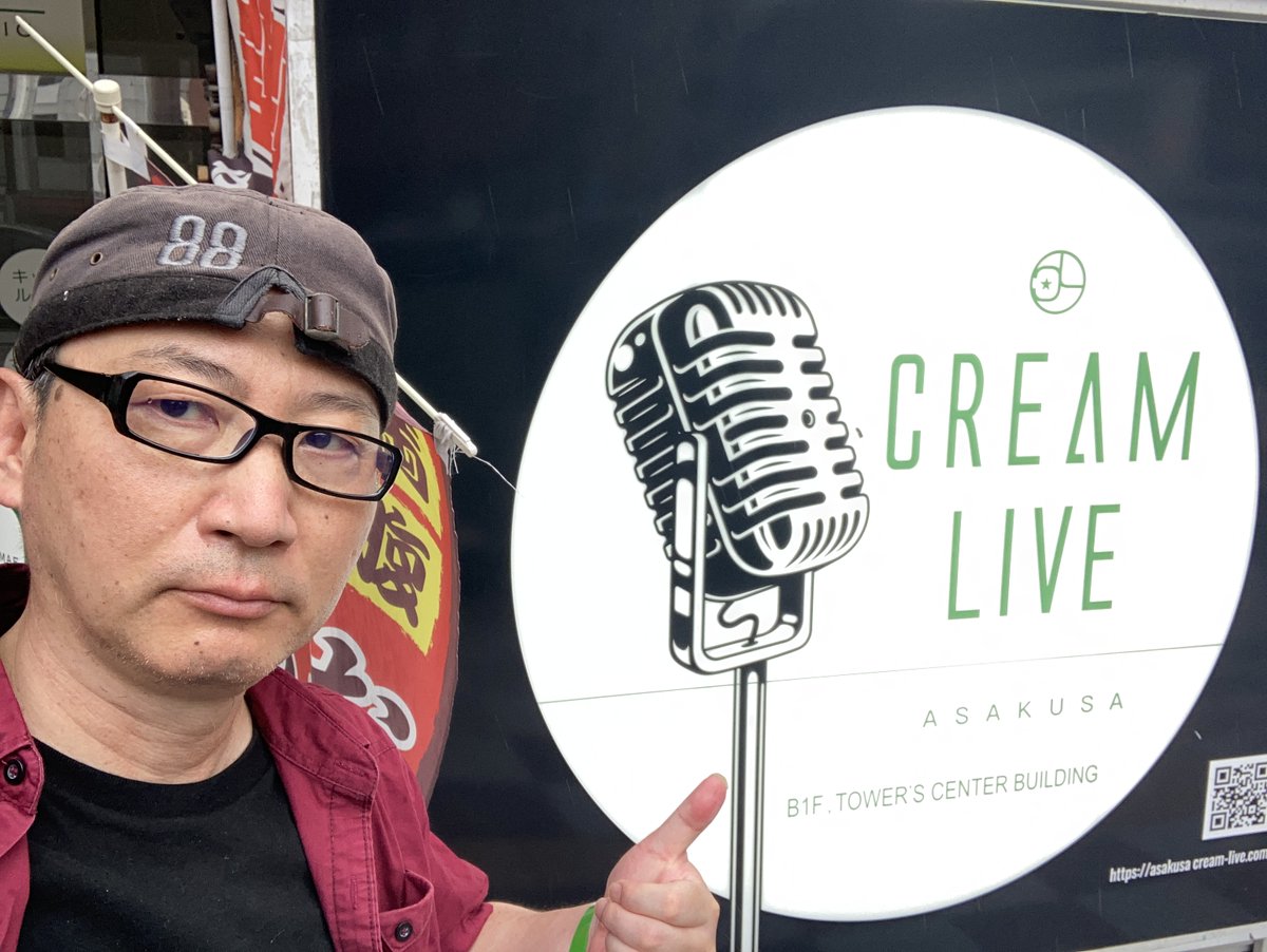 nekokunjp's tweet photo. 酒場SF「REUNION」次回ロケ地紹介②

浅草「CREAM LIVE ASAKUSA」
https://t.co/UsmLspMiam

クリームライブ 浅草は着席130席、スタンディング250名まで対応可能なライブハウス。11月15日、ここでの撮影を見学できます。詳しくはクラファンページで。 https://t.co/rxme3FcfhV