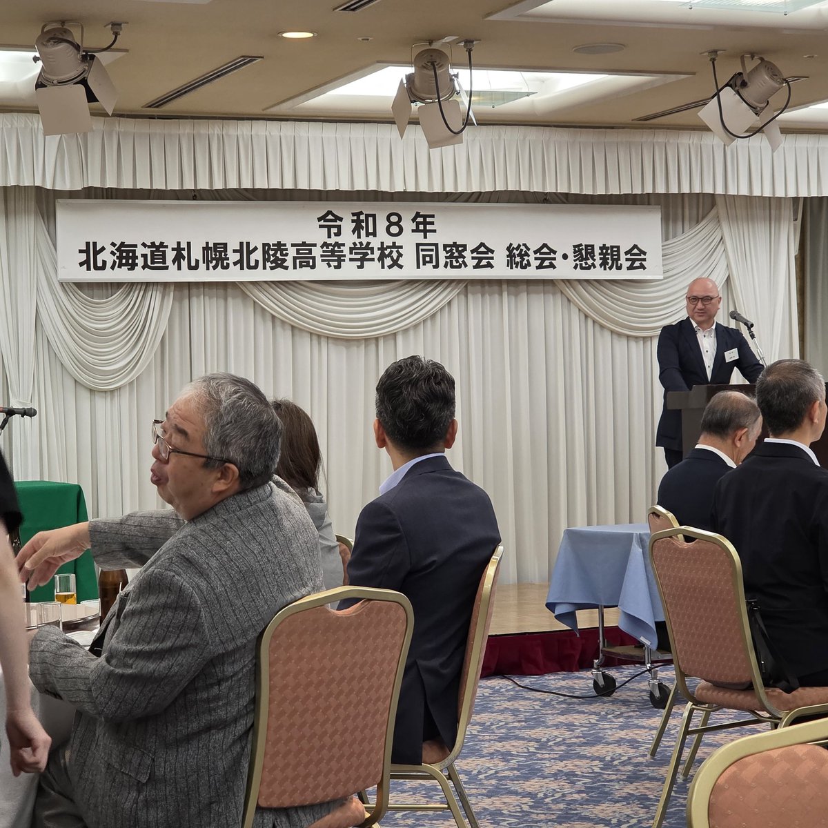 alcozy3's tweet photo. 同窓会に来ています https://t.co/ubynKYFZPT
