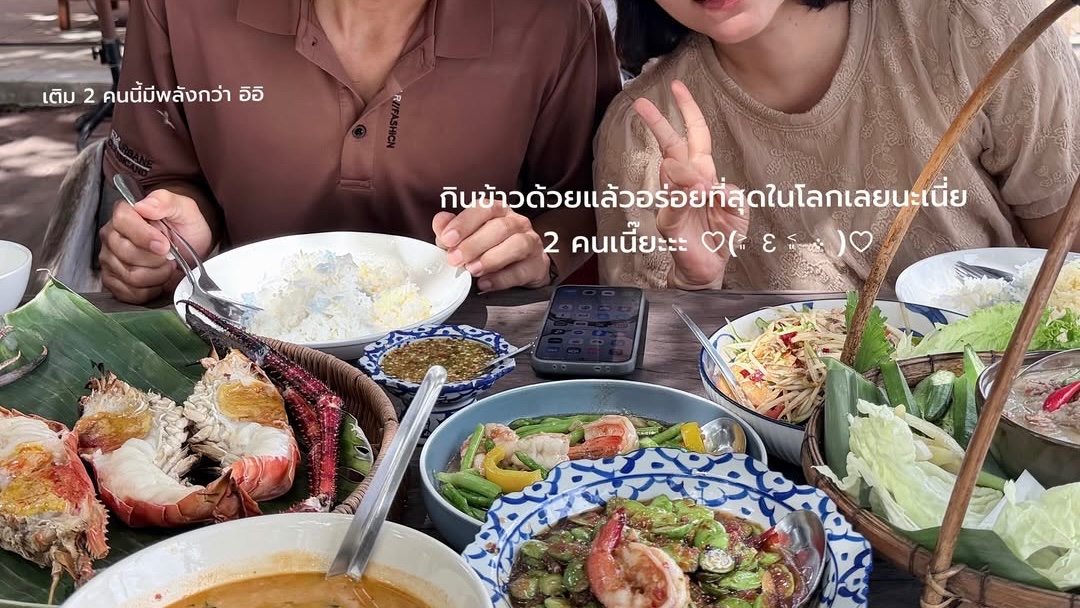 nuttybear_story's tweet photo. น้ำหนึ่งน่ารักมาจัง ได้เติมชาวี ได้อยู่กับครอบครัวแล้วยิ้มแก้มขีดเลย ดีใจที่ได้เห็นยู้กหมีมีความสุขน้าา enjoy weekend na kubb 🤍⭐️

( ig: with.namneung )

#NamneungMilinD https://t.co/UUKdmKpDDf