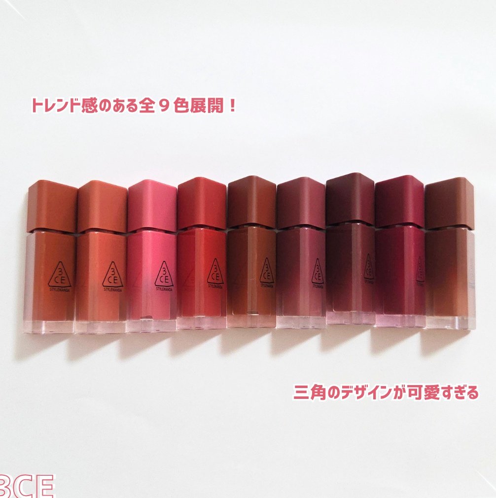 _nanashiru's tweet photo. 3CEのガミーオイルティント可愛すぎる〜！
唇つやっつやになる🫶
#PR #3CE #LIPプレゼント https://t.co/8zq9LvVg80