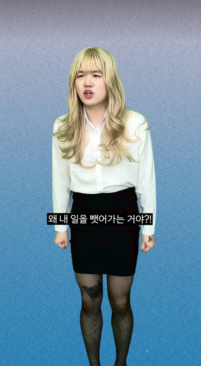 kim_ta3118's tweet photo. 어쩐지 https://t.co/db0lF8oYsa