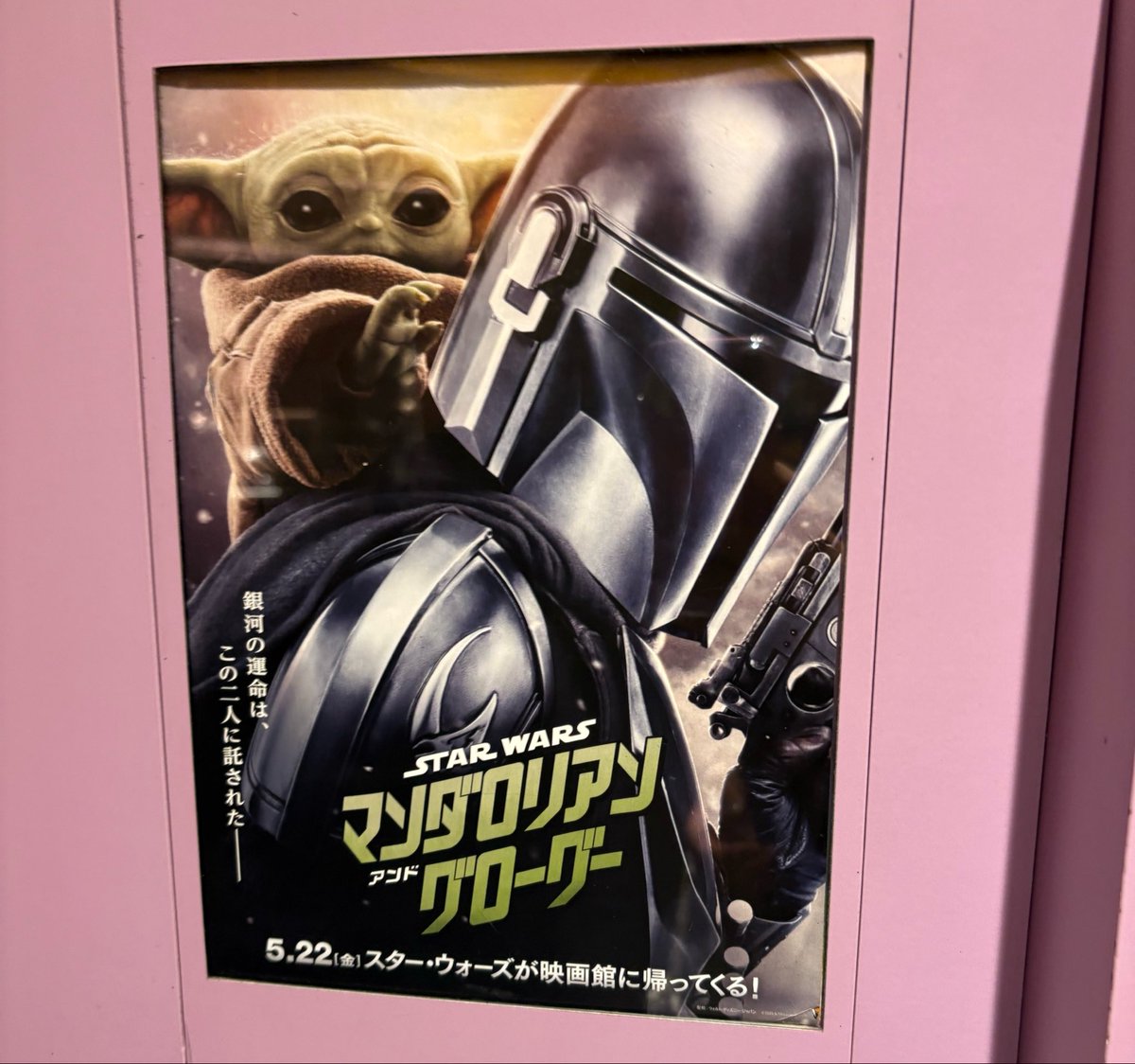 lam3612's tweet photo. おれ…マンダ口リアンのことなにも…知らない……のに…5億年分泣いた…………
たすけて…………………………
あの……たすけてください……………
あの…………たすけ…て……………バタッ https://t.co/0NXcWD7g7W