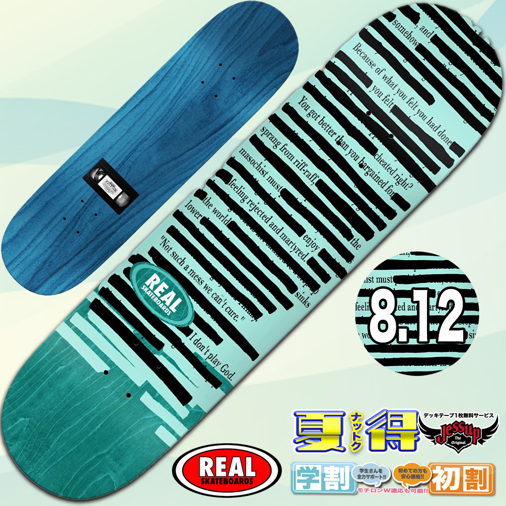 board walk kyoto (@bws_kyoto) / Posts / X