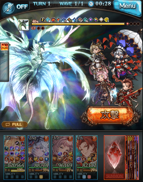 noa_grable's tweet photo. 凱風絶刀で、１ターン攻撃無しでフリクエ天元40％までいけた。 https://t.co/clGmOaqePU