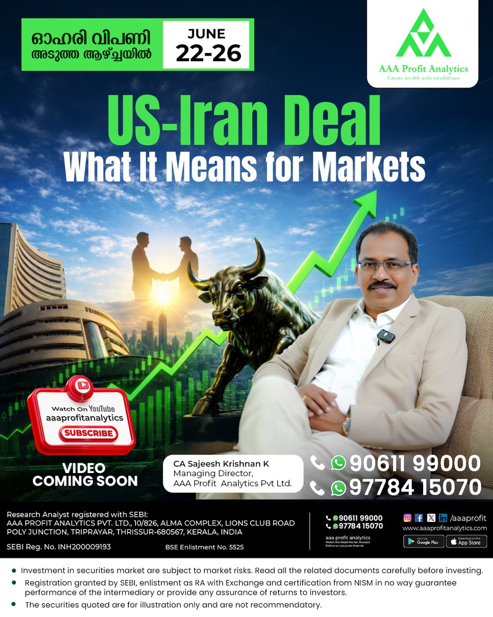 AaaProfit's tweet photo. US-Iran Deal: What It Means for Markets
The recently signed US-Iran agreement has eased concerns over disruptions in the Strait of Hormuz, one of the world's most important energy trade routes.  Investments in securities markets are subject to market risks
90611 99000 https://t.co/RhcB9EVkmK