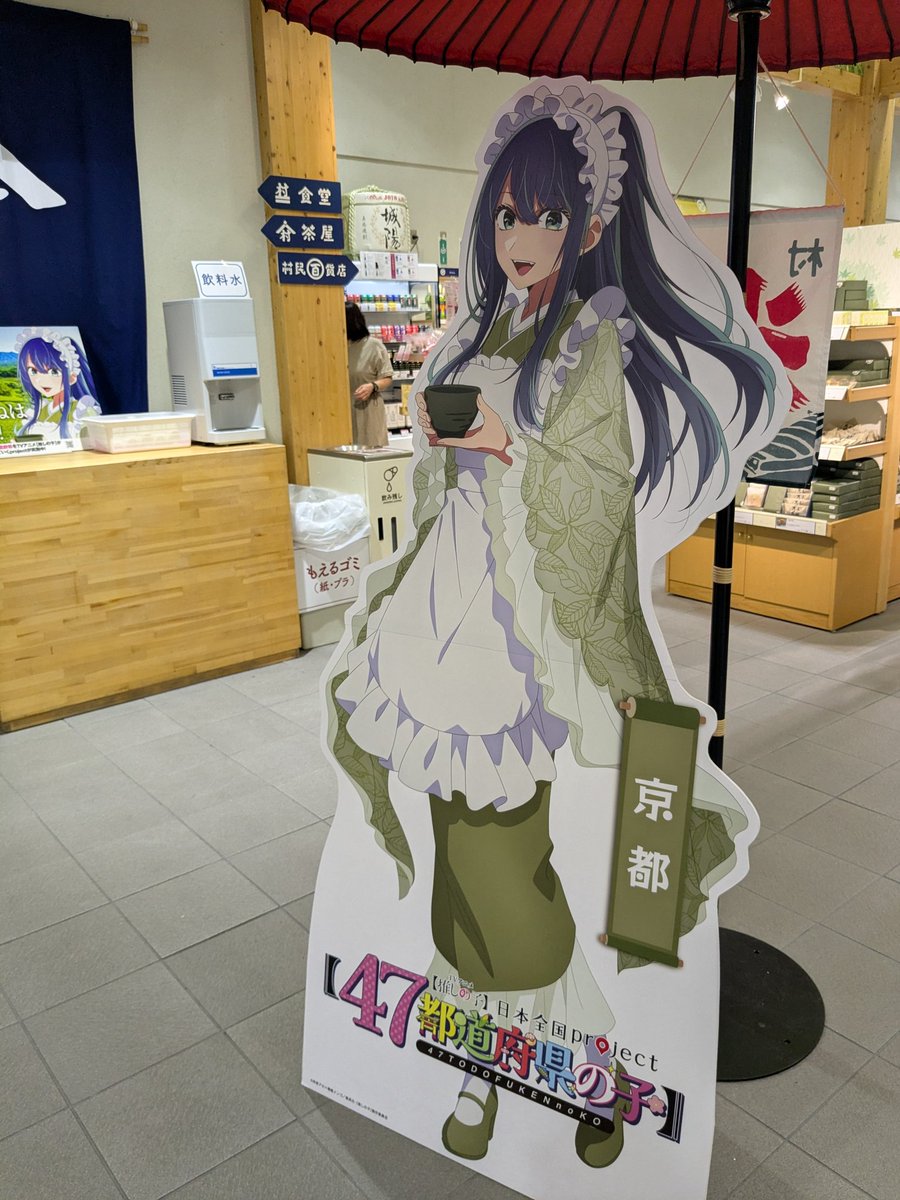 sworkskuma's tweet photo. https://t.co/E1t3UKikDW