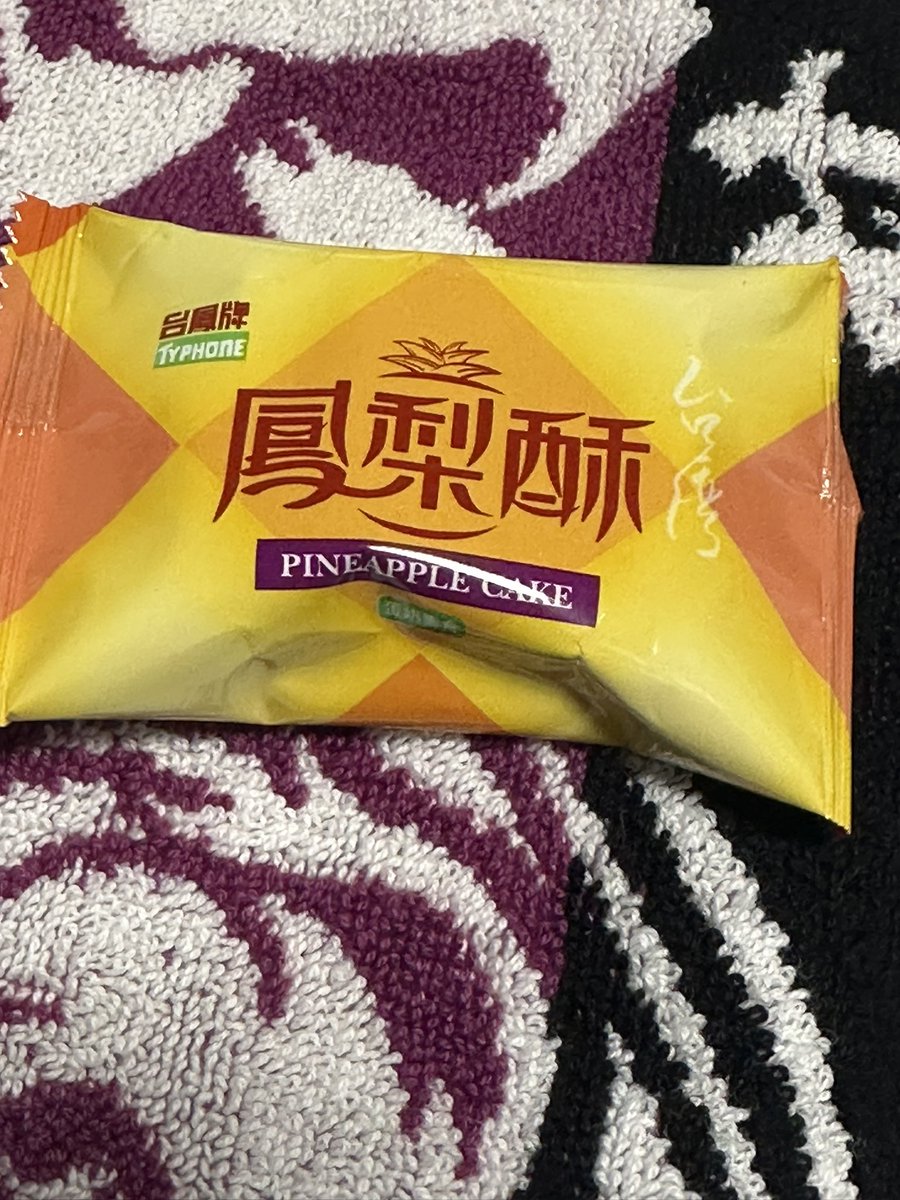 Liaaaaaaaaang's tweet photo. ここ数ヶ月台湾に行く近親者が毎月5組くらいいる
そして来月に初台湾にして日帰りという強者もいてる https://t.co/HBH3k4ElD5