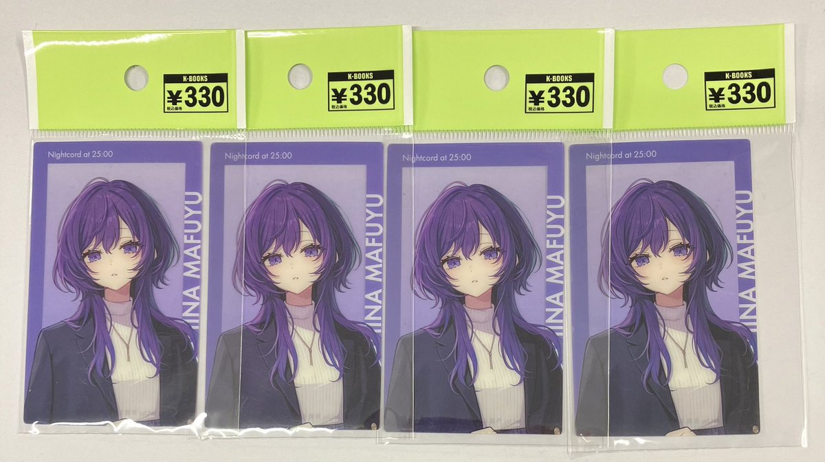 入荷情報】 プロジェクトセカイ プロセカ ZOZOTOWNコラボ エピカ 