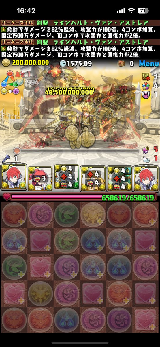 pad_verdandi's tweet photo. 6月(๑˃̵ᴗ˂̵)و ﾖｼ! https://t.co/w1ZBDGhRn3