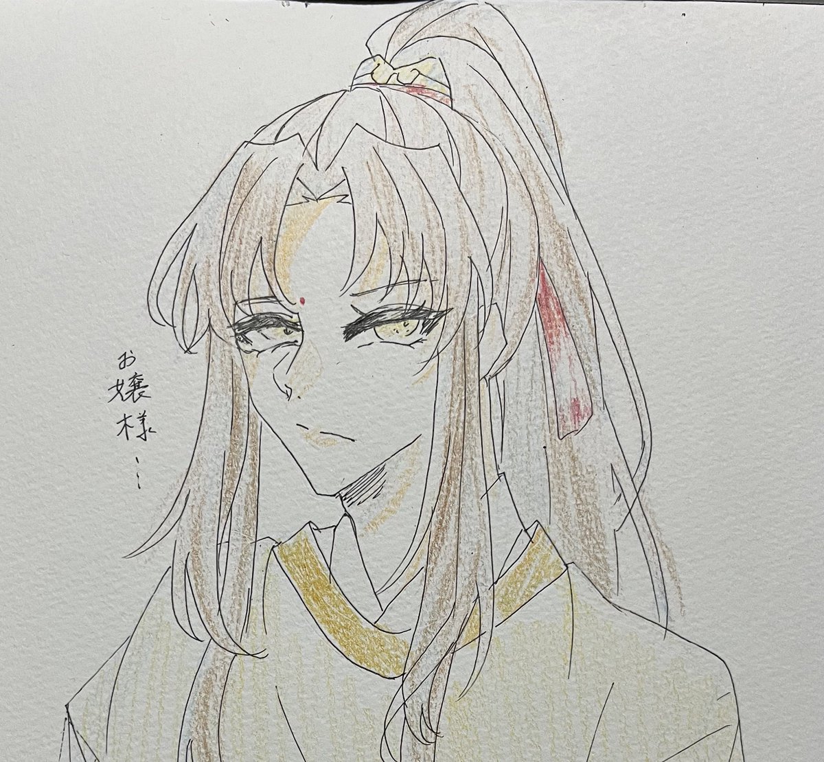 ひすゐお兄さんってコト…?! tweet media