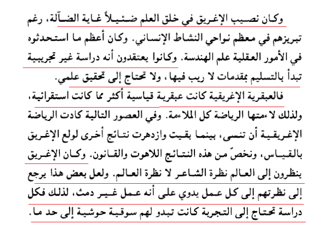 ayedh_RS tweet picture