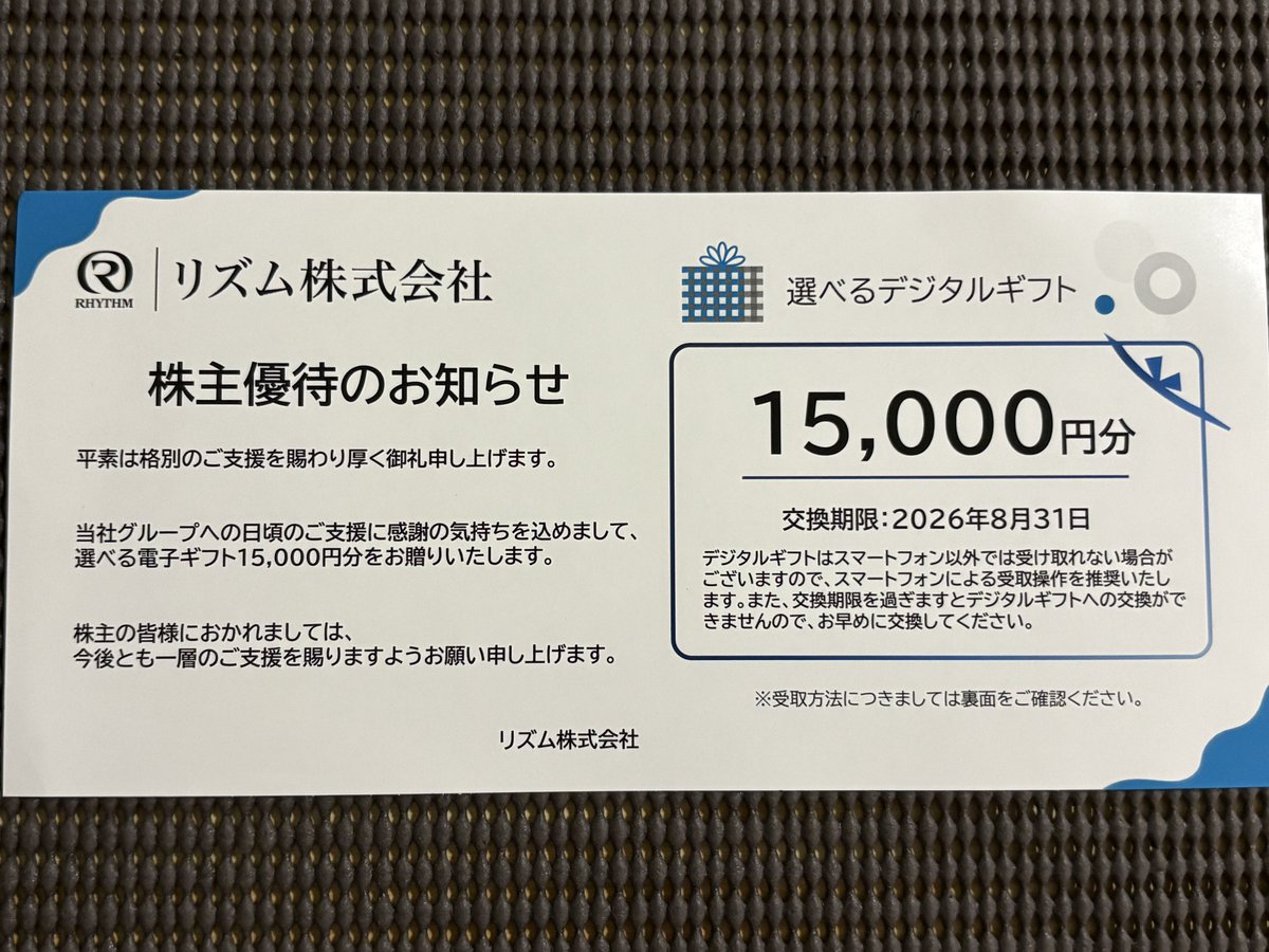 季節・年中行事 発熱ランプ付 アクリル製 食品ホットショーケース 焼鳥
