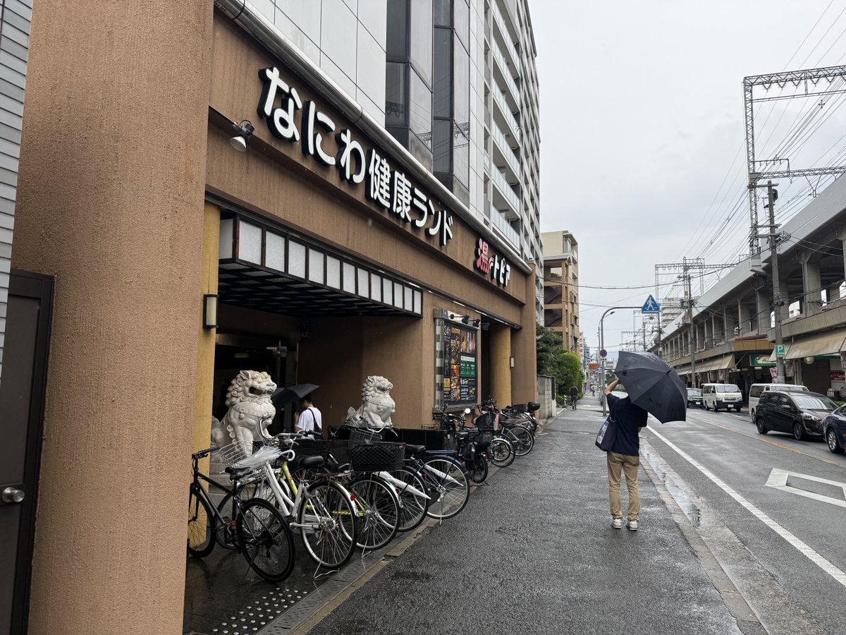 MonkeyD_Piro's tweet photo. 初上陸。 https://t.co/aOh7dDIYqL