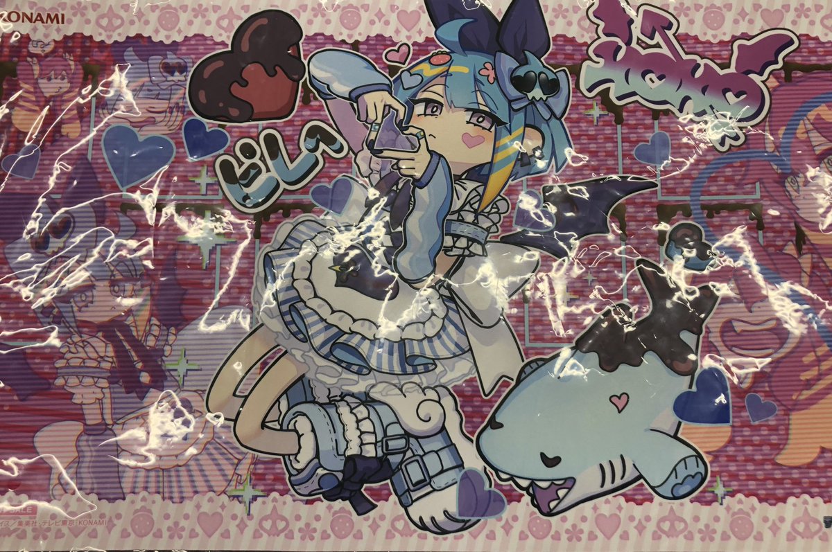 遊戯王販売情報】 リィラスウィート プレイマットお買取させて頂きまし 