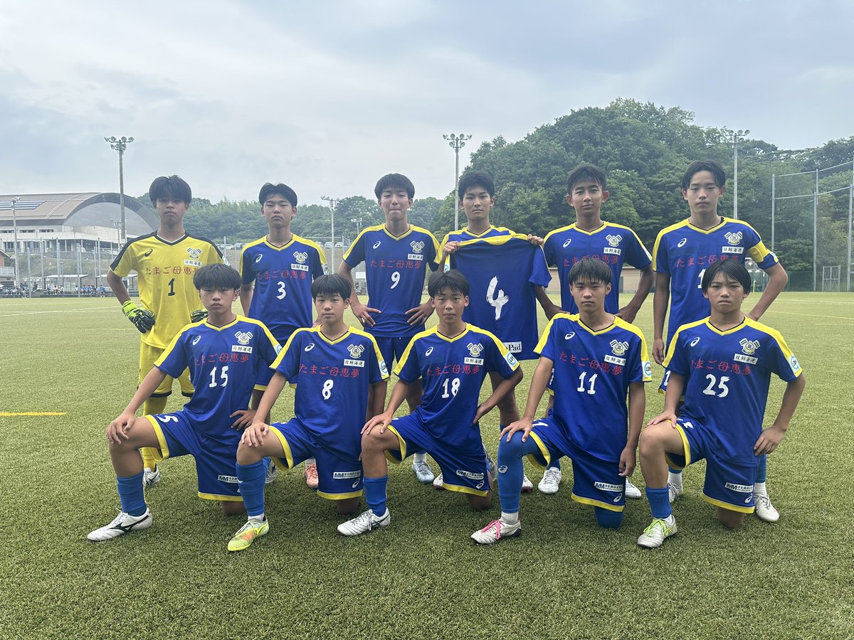 fc_imabari's tweet photo. 【U-15試合結果】
🏆高円宮杯 JFA U-15サッカーリーグ2026 四国クローバーリーグ 第12節
⏰6月20日（土）10:30
🆚愛媛FC新居浜
🏟️北条スポーツセンター球技場

⚪️3-2(2-1,1-1)

〈得点者〉
山内、村上×2

7勝1分4敗（12節/18節)

#FC今治アカデミー #BEYONDSTANDARD https://t.co/XKCKSc2O8m