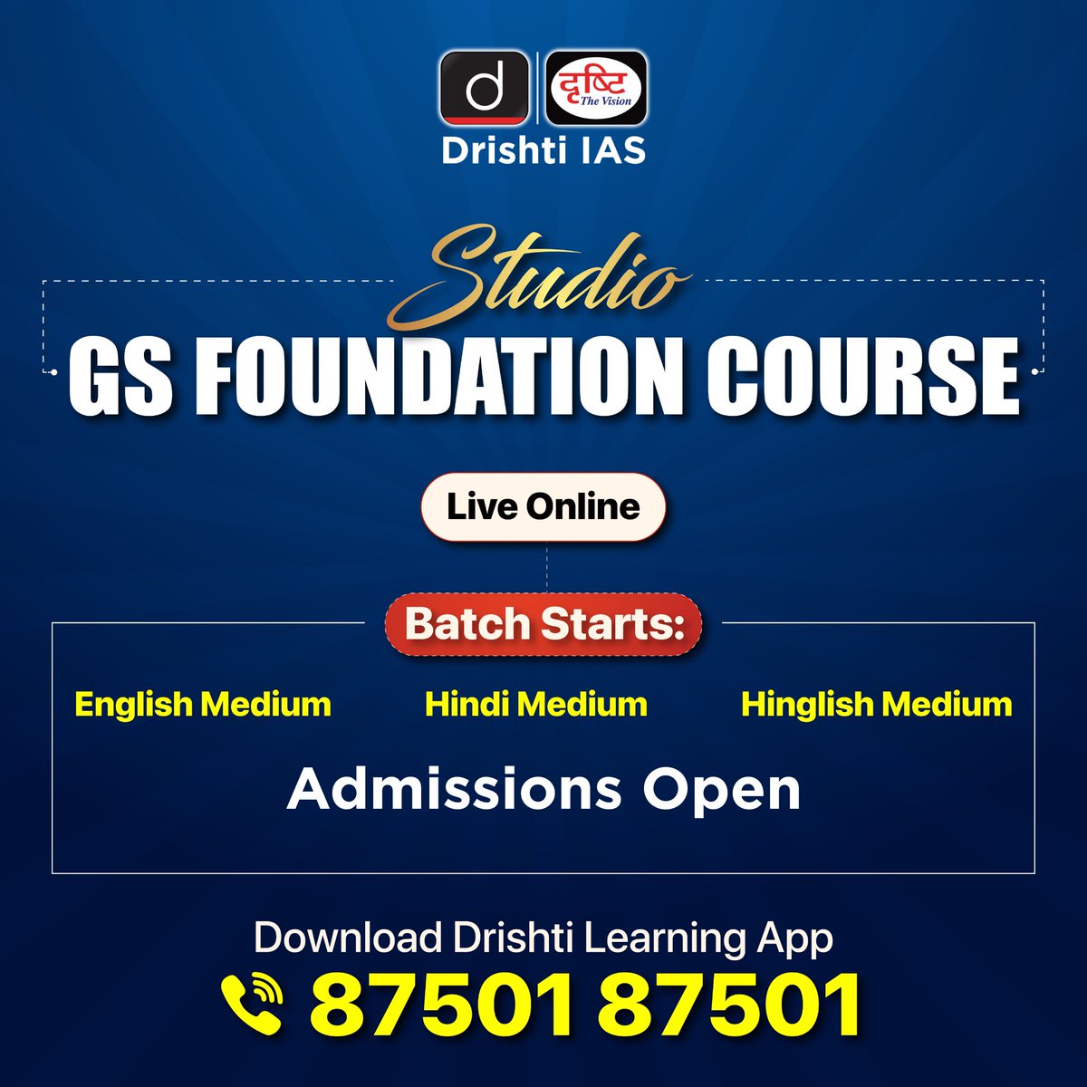 drishtiiaseng's tweet photo. Learning is easier when the teaching is clear.
Join our studio foundation course for simple, guided, high-quality preparation.
Call us to register: 87501 87501 or
Register Now: https://t.co/XFz2NOZ1UZ
#DrishtiStudioGSFoundation #GSFoundation #LiveOnline #UPSC #DrishtiIAS #DrishtiIASEnglish