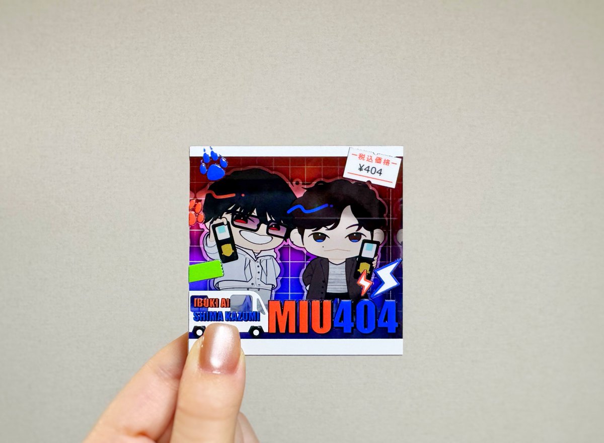 すこやか (@pori_sanpo) / Posts / X